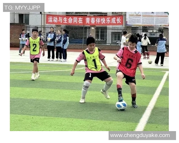 小学足球拉拉操的魅力与技巧探讨助力孩子们健康成长与团队精神培养