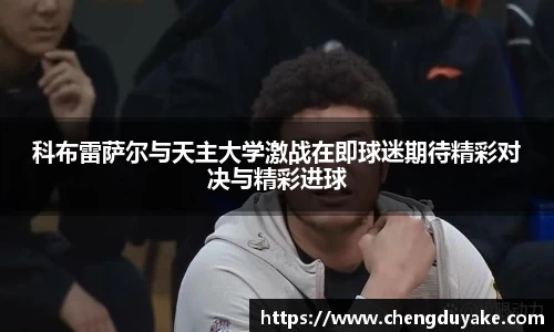 三亿体育有限公司