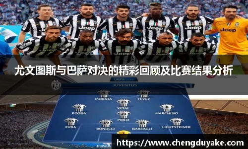 三亿体育官方网站