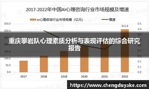 三亿体育有限公司