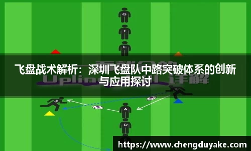 三亿体育有限公司