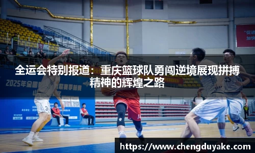 三亿体育有限公司